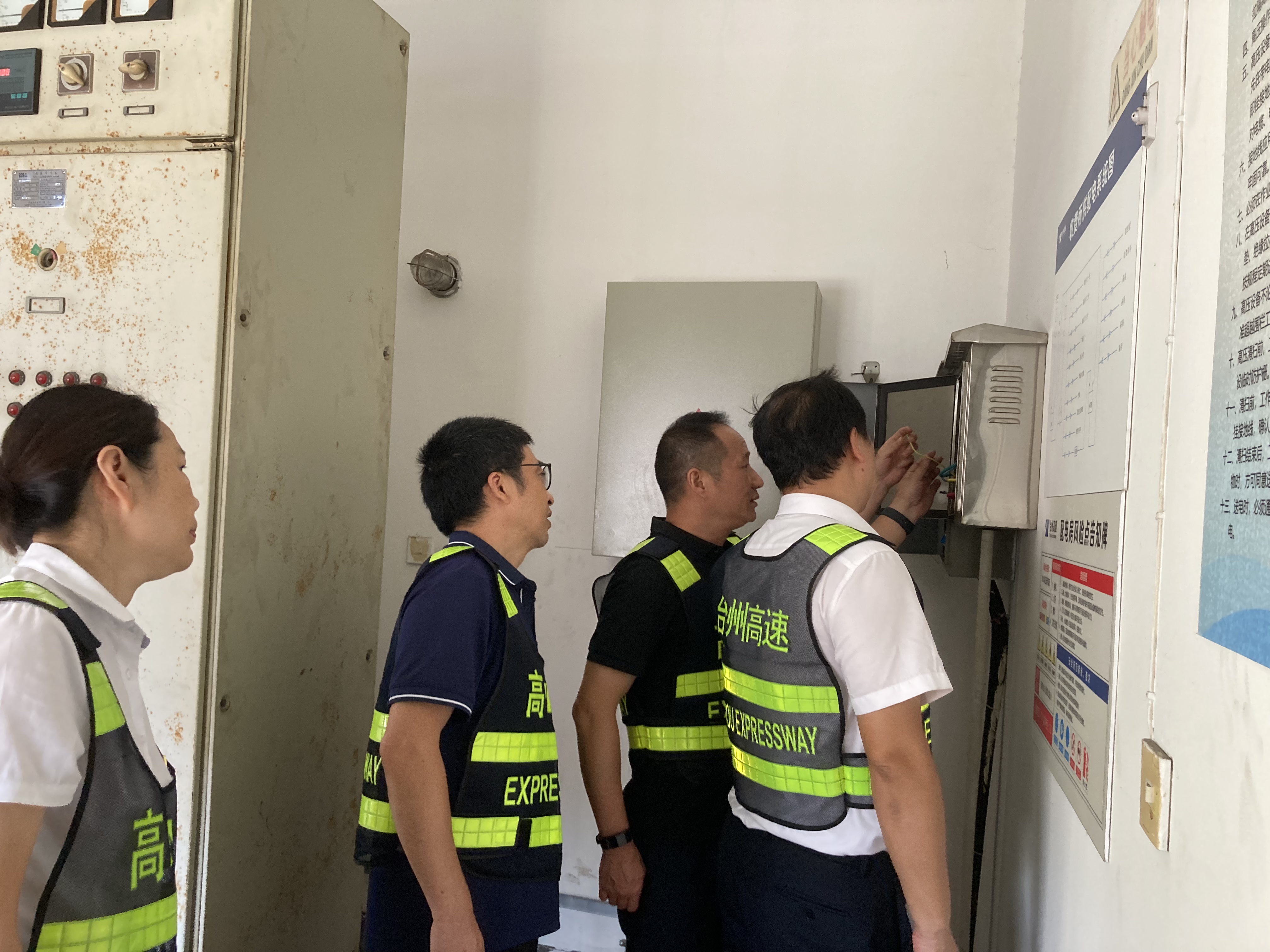 1695876222998096.jpg 臨海南配電房.jpg